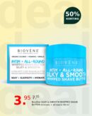 BiovÈne SILKY & SMOOTH WHIPPED SHAVE BUTTER intimate + all-round 50 ml